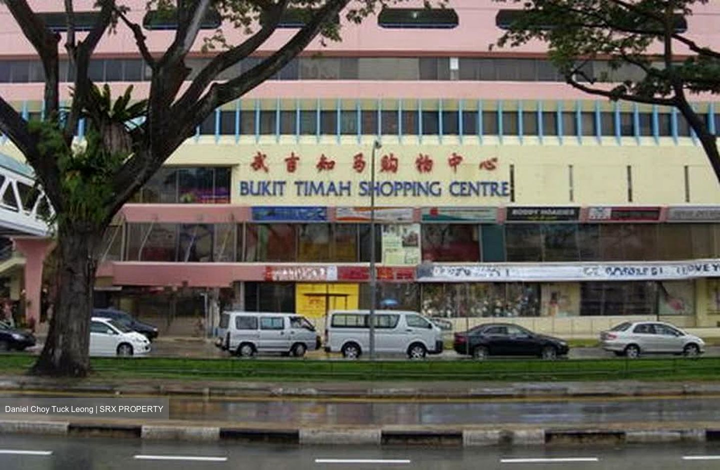 Bukit Timah Shopping Centre (D21), Shop House #570459661